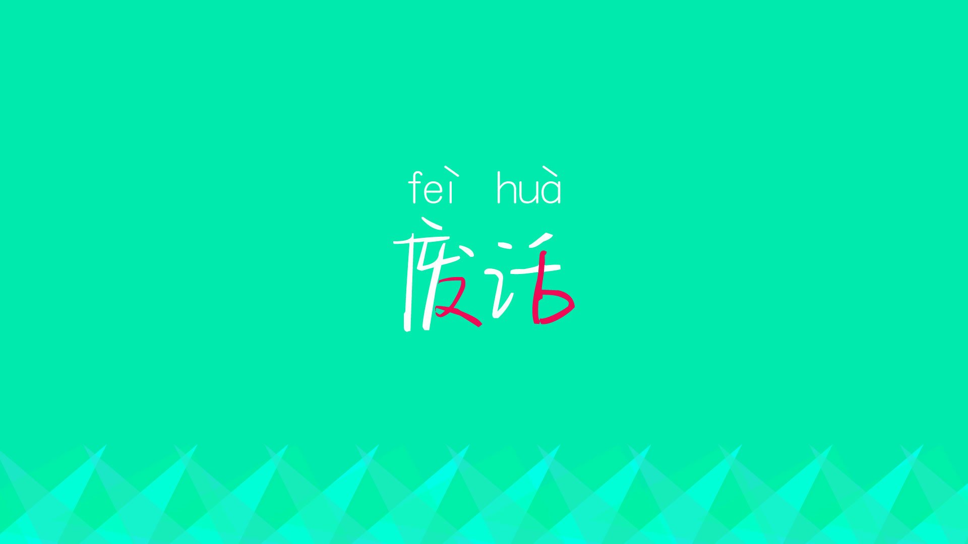 维达德卡萨布兰卡签约新主帅，球队迎来新气象，达维德卡拉布里亚