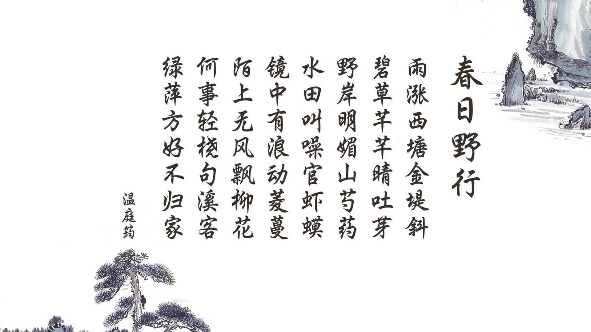 爱游戏电竞-西班牙人主场1-2不敌格拉纳达，遗憾落败，西班牙人主场0-2告负