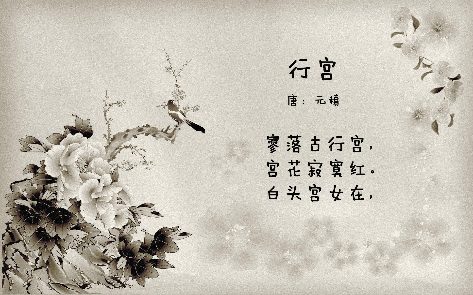 西汉姆联连续不胜，保级之路愈加坎坷，西汉姆联怎么样