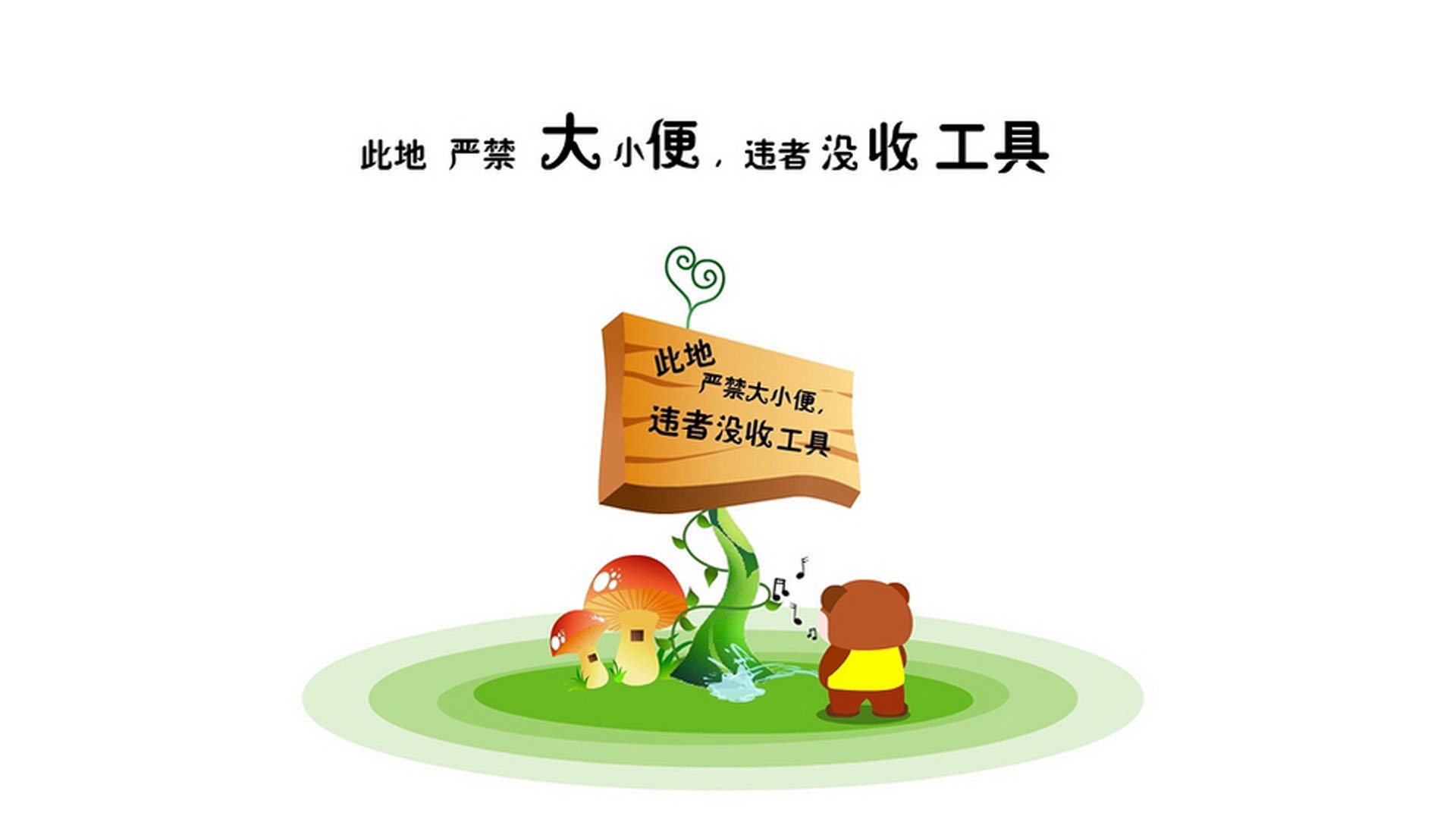 雷丁传控结构改善，皇家军团志在英冠前列，雷丁宣传视频