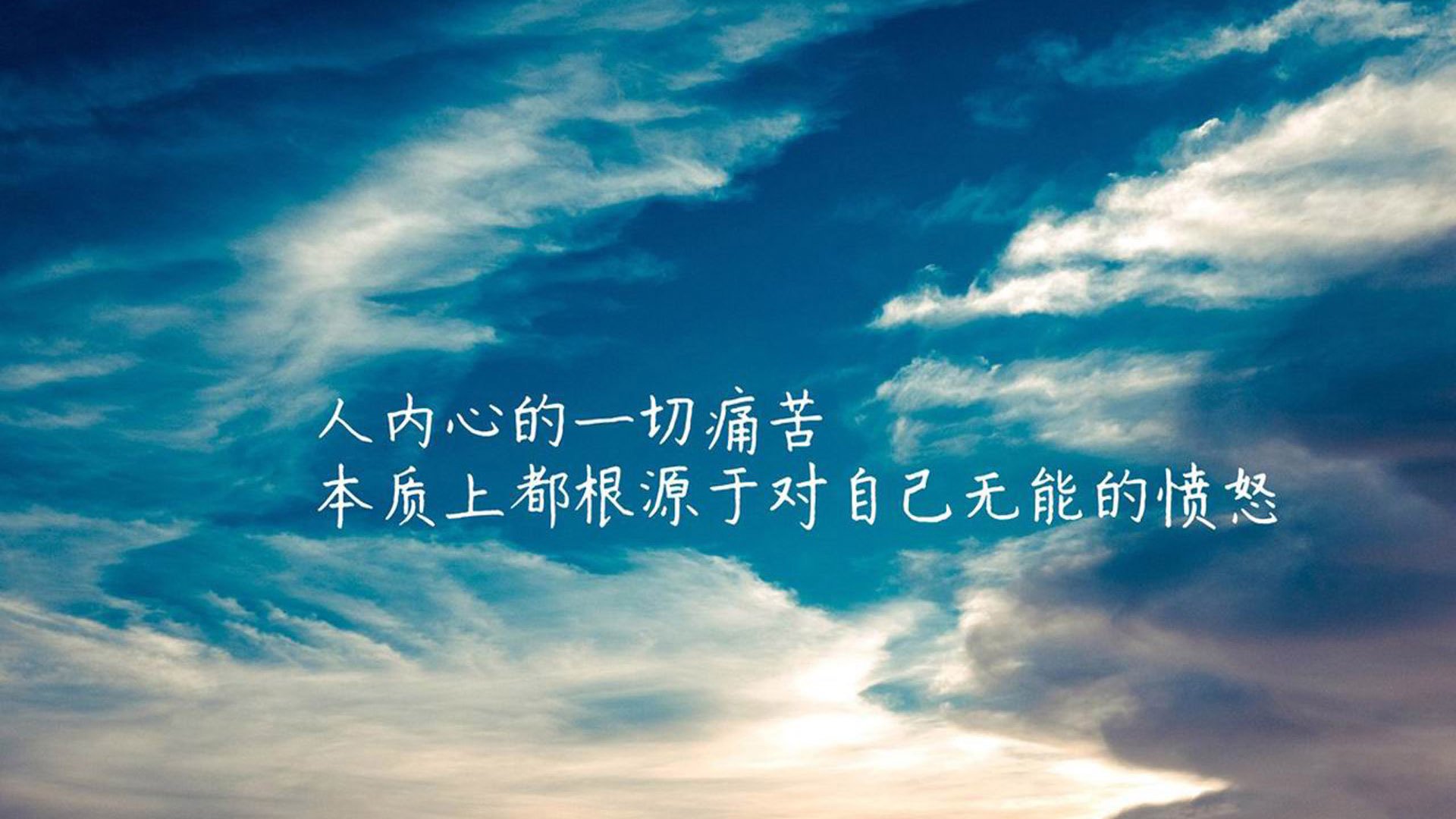 篮球运动员专项体能训练的个体差异化方案设计，篮球运动员的体能训练涵盖的六大项内容