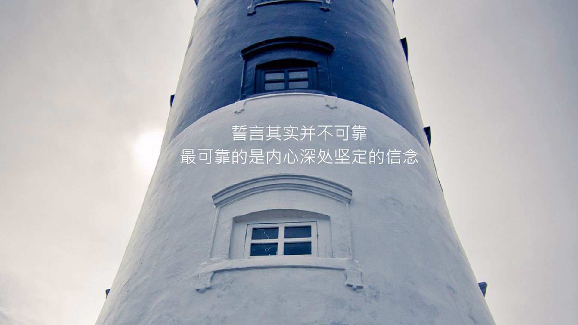 东亚杯国足爆冷 球迷呼吁调整阵容，国足东亚杯比赛直播