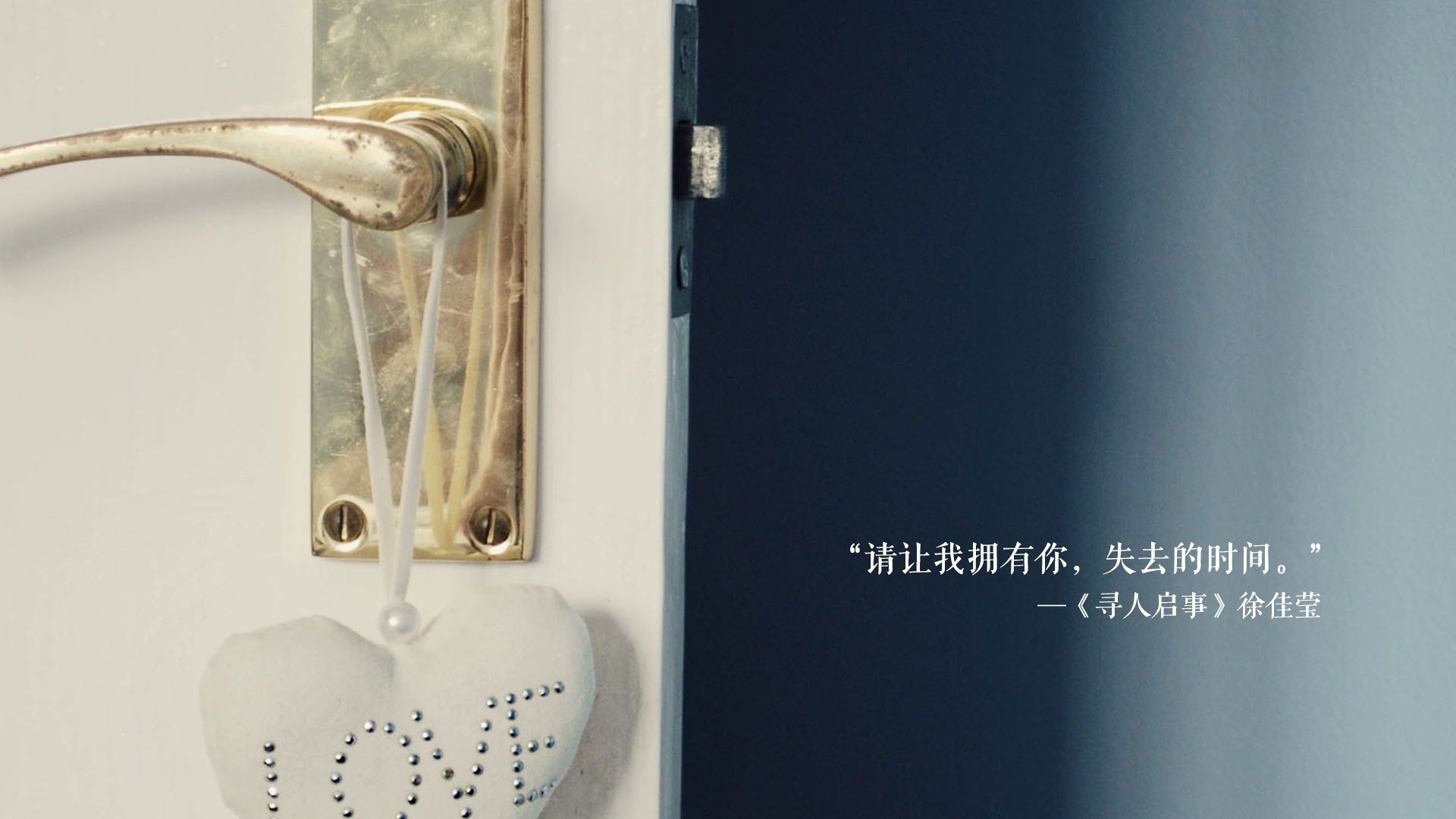 欧洲杯战术奇兵：变化创造奇迹！，2021欧洲杯战国