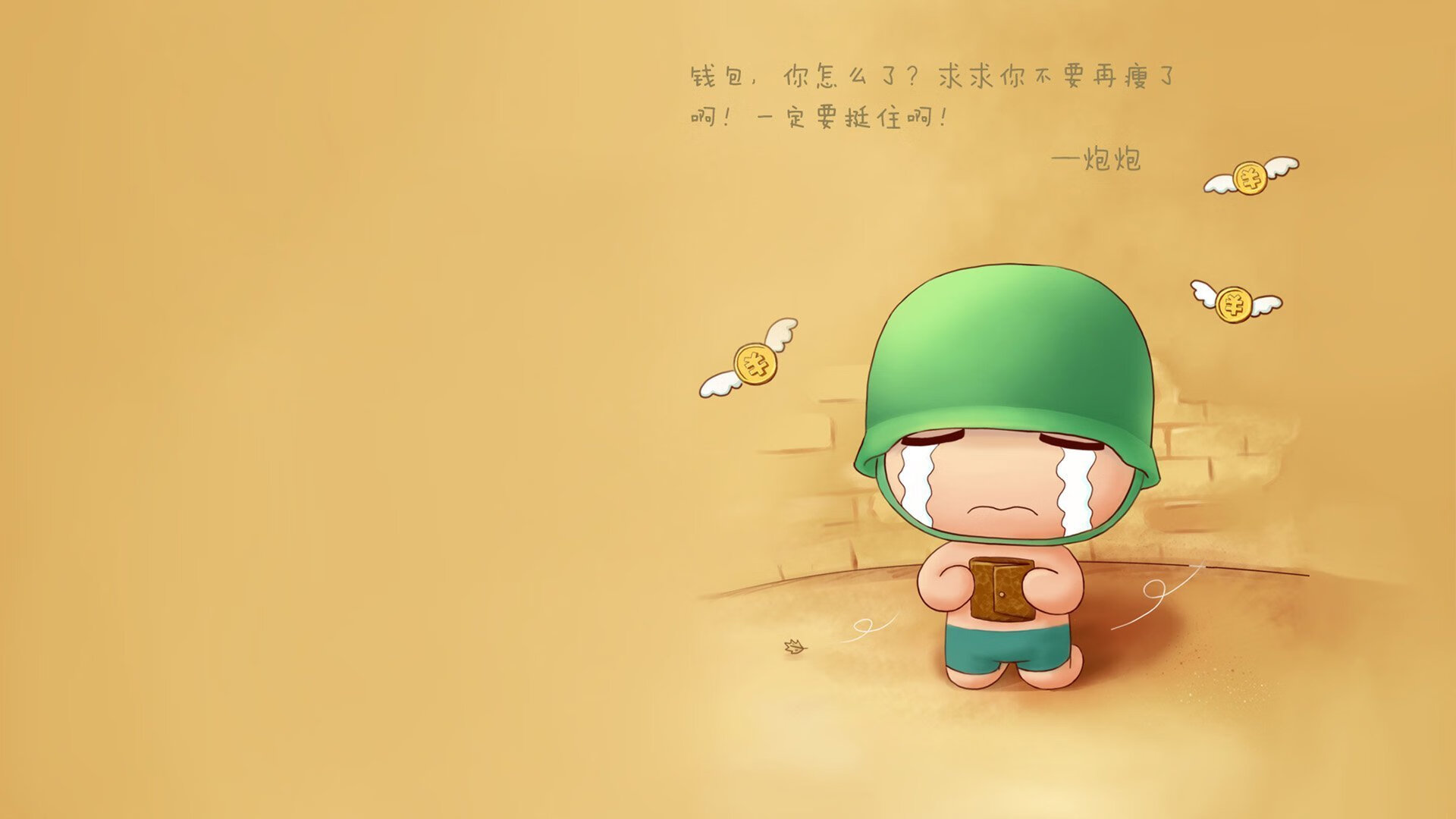 AYX体育官网-莱昂·马尔尚泳池内外双重突破，莱昂和玛蒂尔达是爱情吗