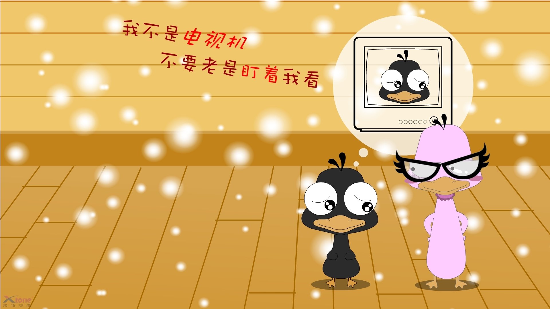 爱游戏综合娱乐-青训发展论坛举行多方探讨本土化与国际化结合路径,青训模式